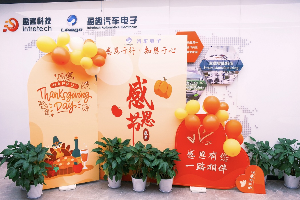 1770184699609054.jpg 1.jpg